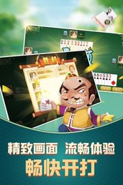 宝马棋牌