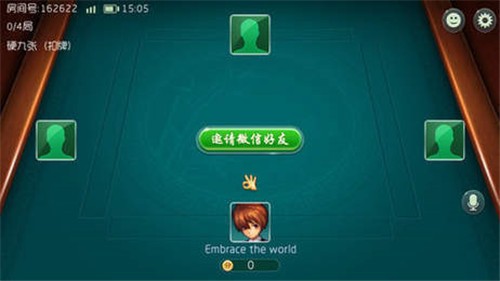 乐客棋牌斗地主