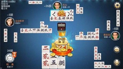 上上棋牌