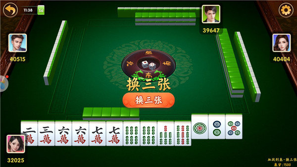 皇冠棋牌