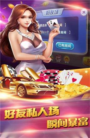 中国游戏在线游戏