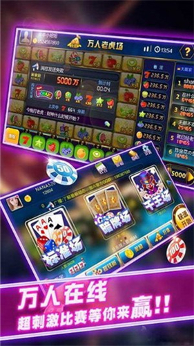 红龙poker