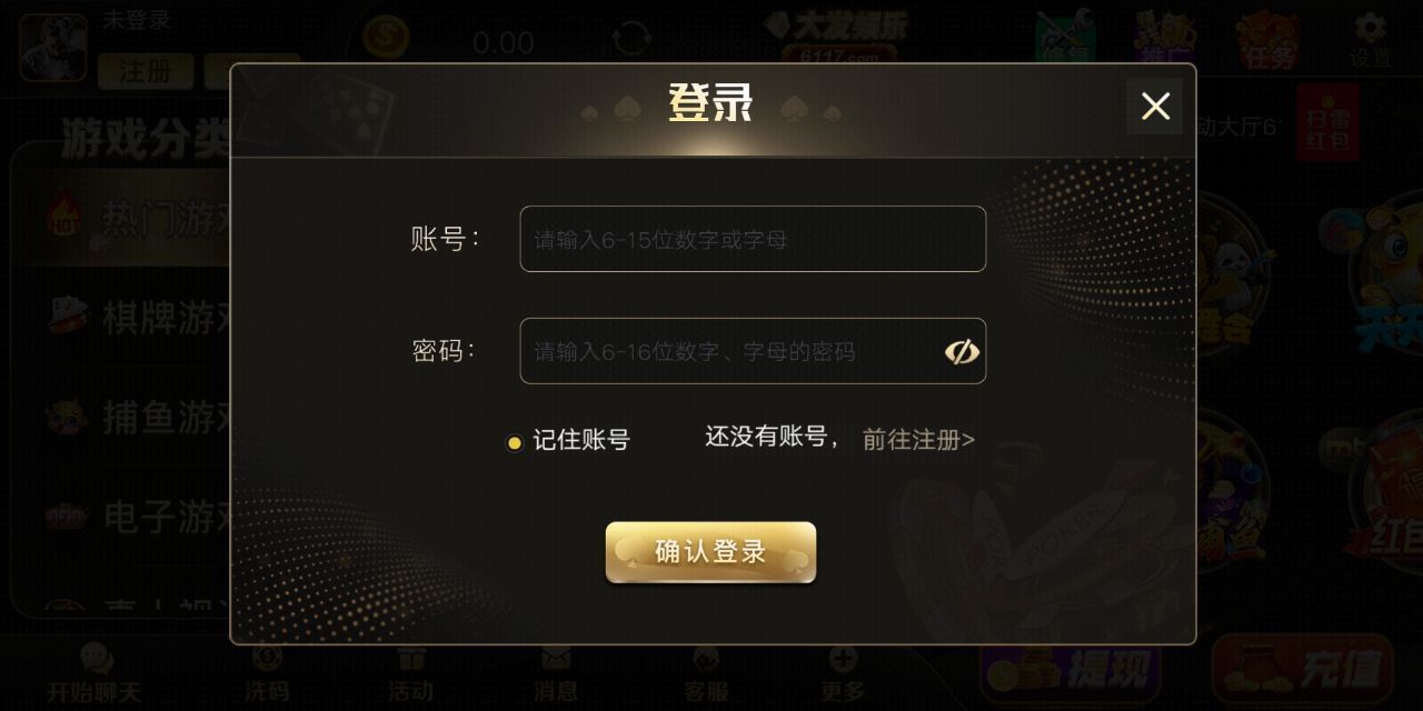 kxqp开心娱乐