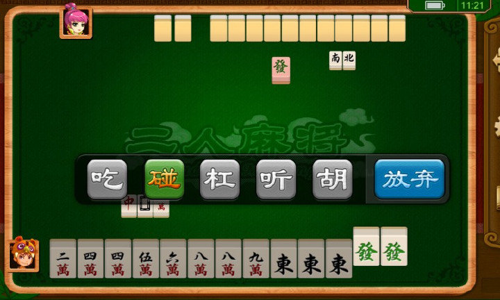 5555棋牌