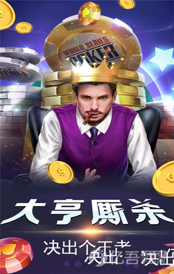 连连棋牌