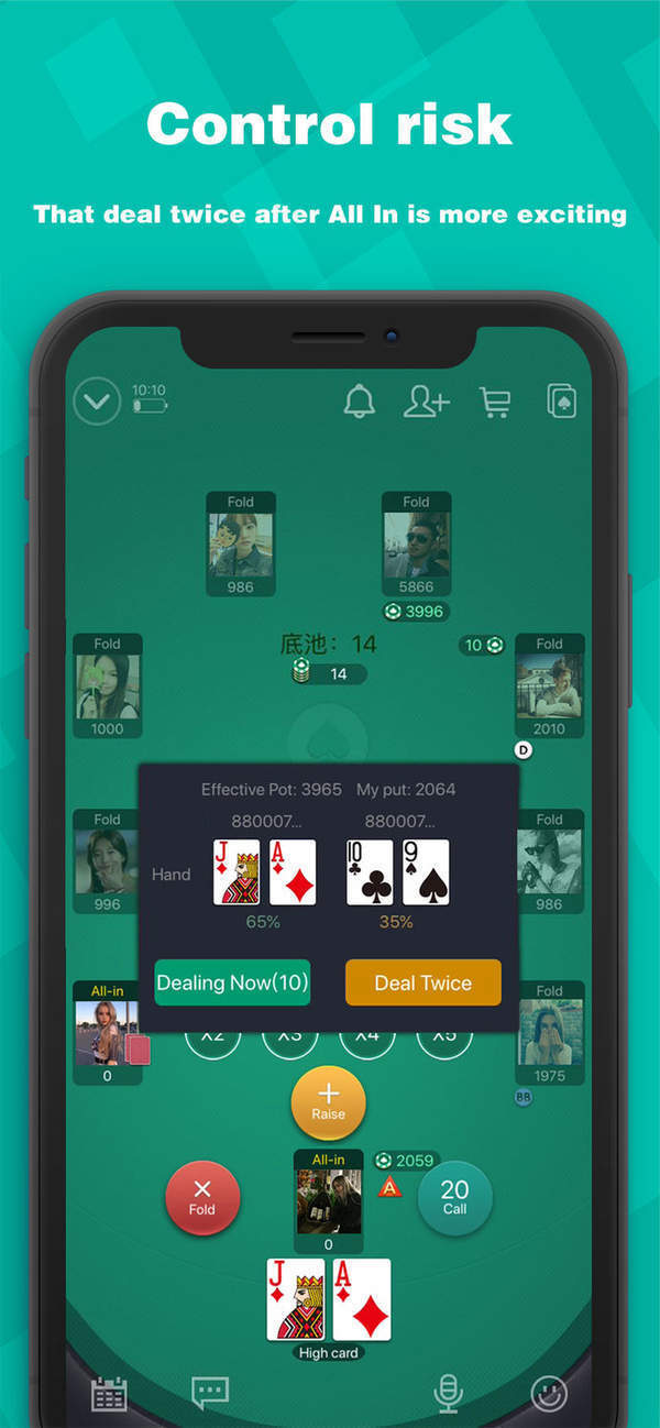 鑫耀娱乐棋牌