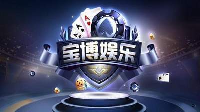 网虫之家棋牌