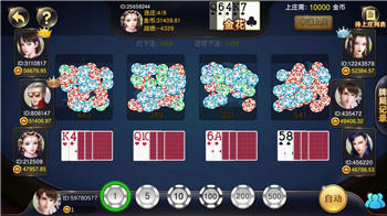 赢通亨达棋牌