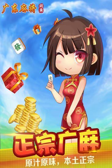 3883共赢娱乐