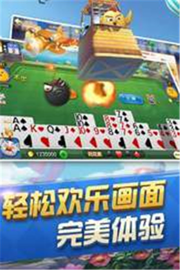 十元棋牌娱乐