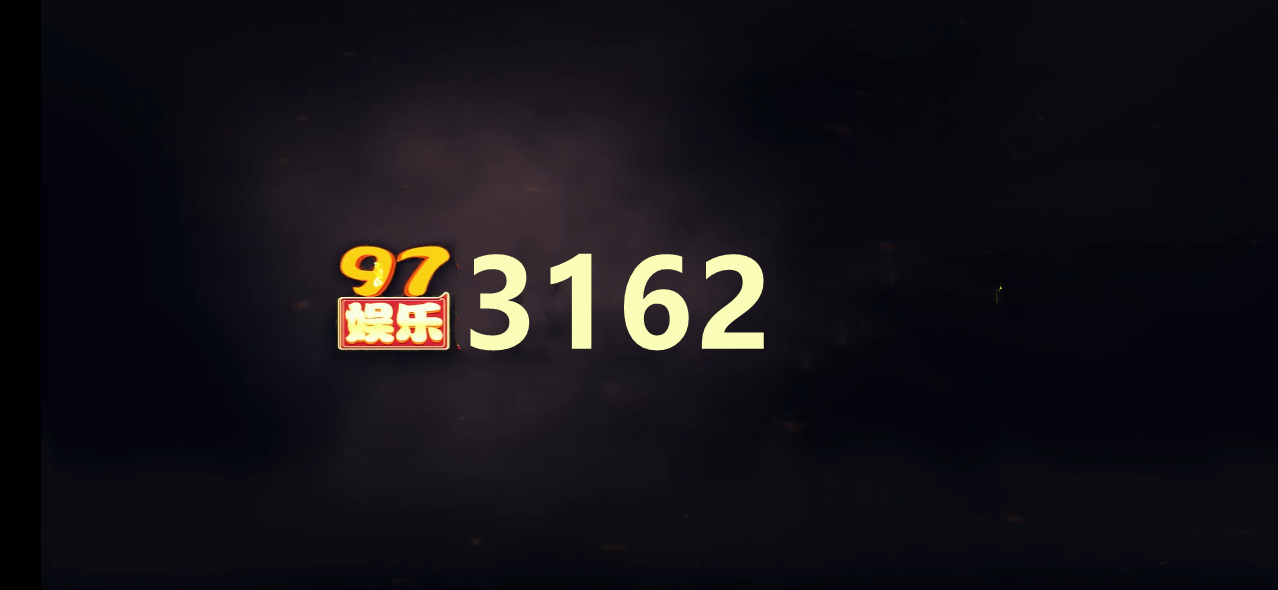 218棋牌