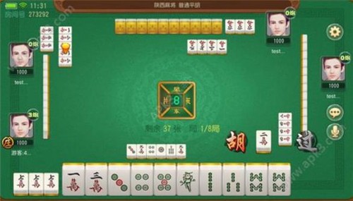 开心棋牌