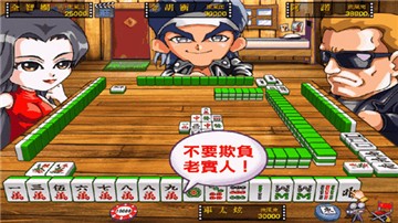 雷神棋牌