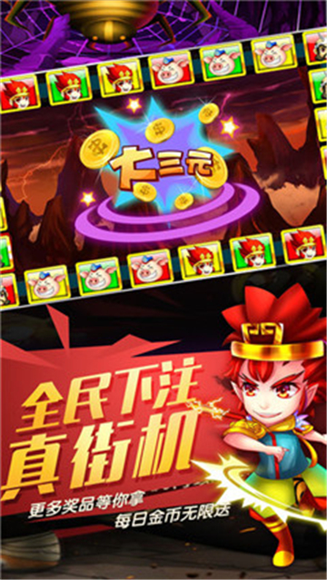 bet365娱乐