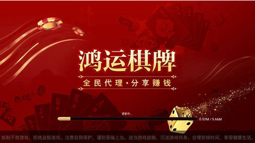 方糖娱乐