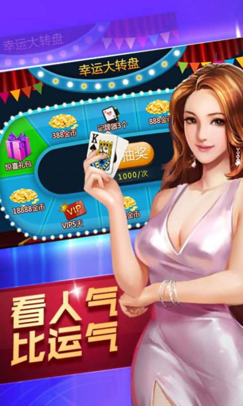 bet365娱乐