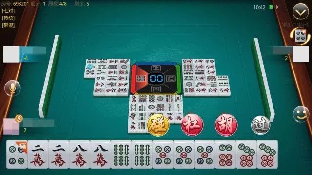 金殿棋牌