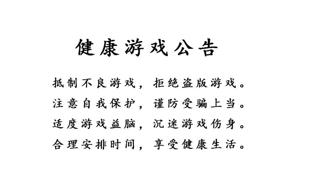 兜来玩麻将