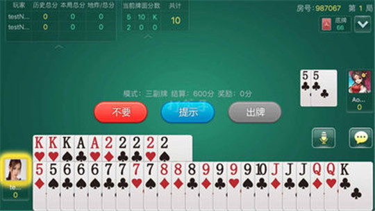 美高梅棋牌