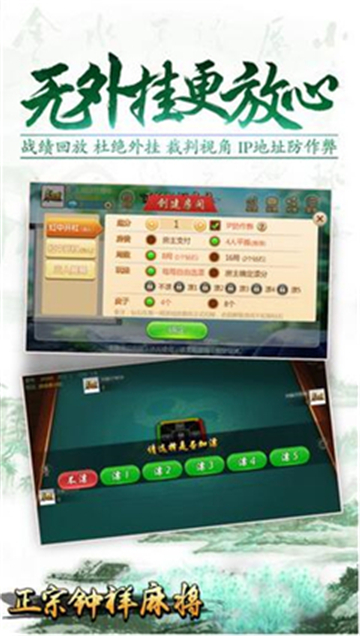 js99vip金沙棋牌