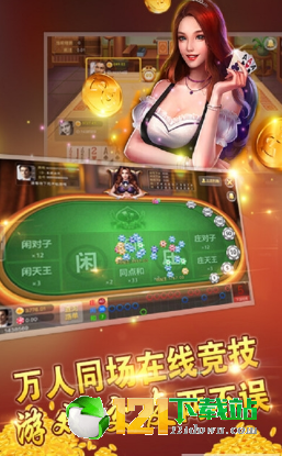 小吆陕西牌馆