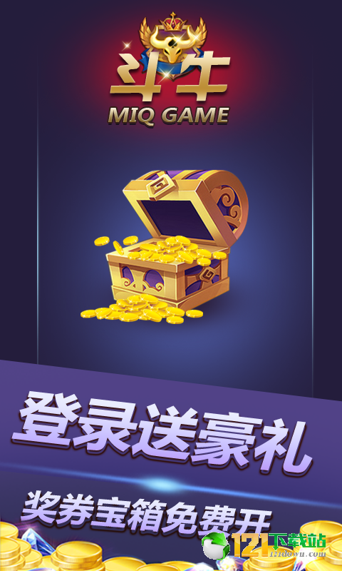 欧陆棋牌