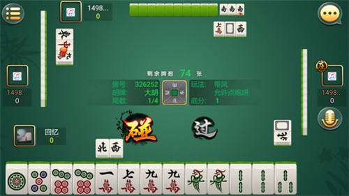 617cc棋牌