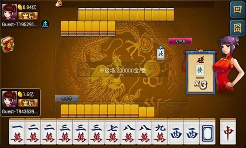 wepoker微扑克