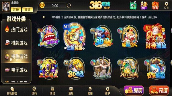 欢乐赢三张金币版