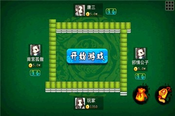 金宝棋牌