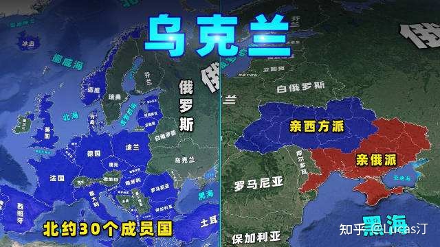 分析一：面对俄乌战争，中国人应该是什么立场？