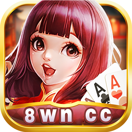 8wncc棋牌