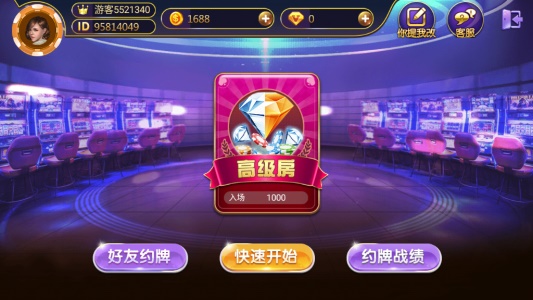 game369捕鱼