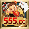 甄子丹555棋牌